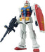 Tamashii Nations Gundam RX-78-2 Model 6.3 Inch ABS PVC Figure