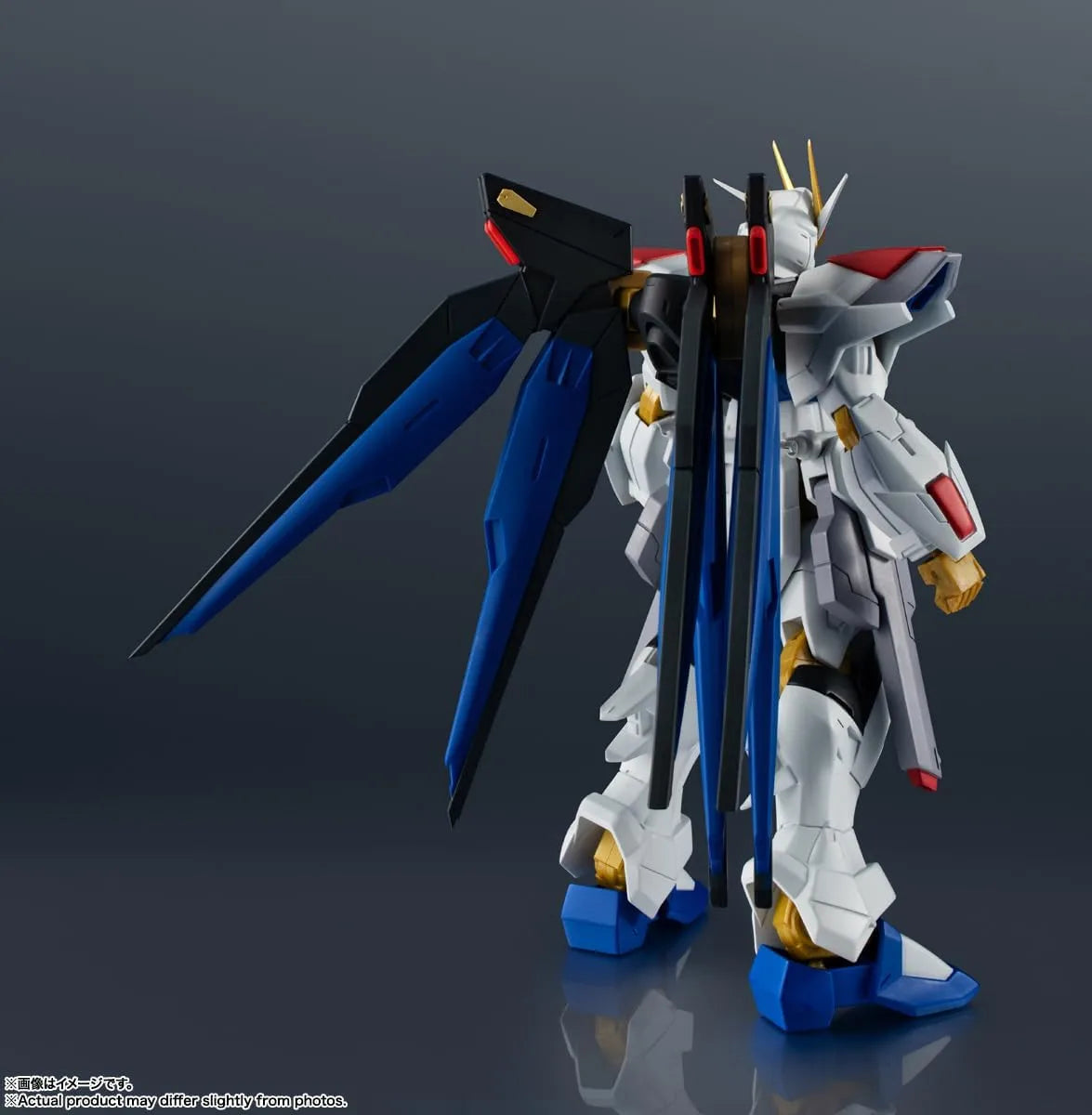 Tamashii Nations Gundam Universe Strike Freedom Gundam Type II Figure