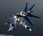 Tamashii Nations Gundam Universe Strike Freedom Gundam Type II Figure