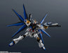 Tamashii Nations Gundam Universe Strike Freedom Gundam Type II Figure