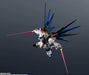 Tamashii Nations Gundam Universe Strike Freedom Gundam Type II Figure