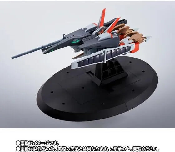 Tamashii Nations HI-METAL R El Gim Mk-II 9.3in Die-Cast Figure