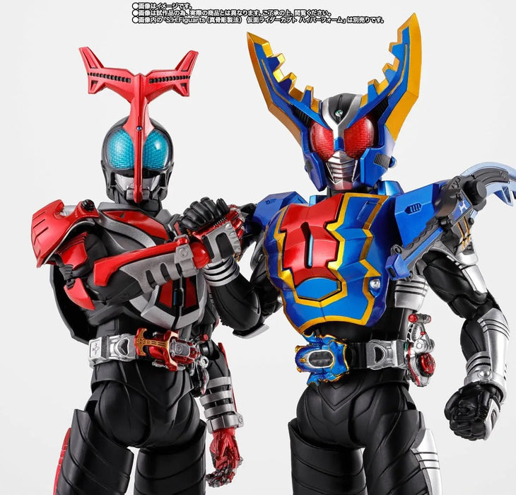 Tamashii Nations Kamen Rider Gatak Hyper Form Figure 5.9 inch PVC