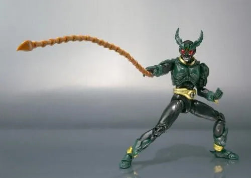Tamashii Nations Kamen Rider Gills Action Figure Articulated Toy