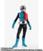 Tamashii Nations Kamen Rider Old No 1 Action Figure Collectible