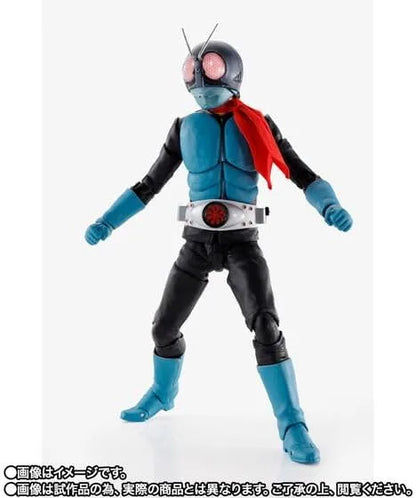 Tamashii Nations Kamen Rider Old No 1 Action Figure Collectible