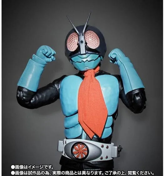Tamashii Nations Kamen Rider Old No 1 Action Figure Collectible
