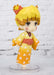 Tamashii Nations Kimetsu no Yaiba Senko Inko Figuarts Mini Figure