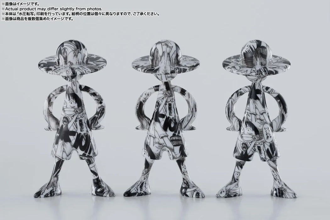 Tamashii Nations Luffy One Piece Adventure Memories Vol 1 Figure ABS