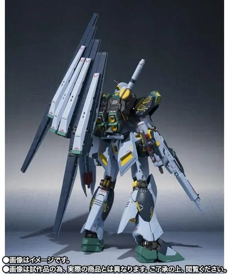 Tamashii Nations Mass-Production Type V Gundam Robot 6.3 inch ABS