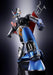 Tamashii Nations Mazinger Z GX-105D Shinka Damaged Diecast Figure