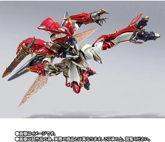 Tamashii Nations Metal Build Dragon Scale Verbin ABS PVC Die-Cast
