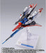 Tamashii Nations Metal Build Hyper Mega Launcher Option Set ABS