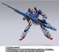 Tamashii Nations Metal Build Hyper Mega Launcher Option Set ABS