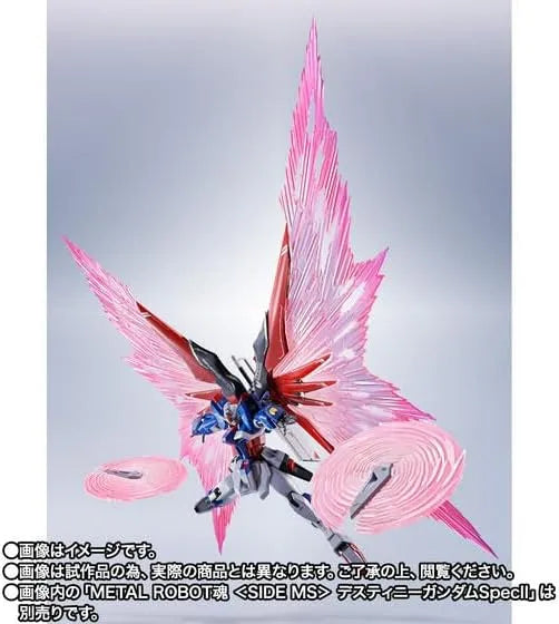 Tamashii Nations Metal Robot Spirits Destiny Gun Dam SpecII Light Wings Set