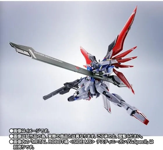 Tamashii Nations Metal Robot Spirits Destiny Gun Dam SpecII Light Wings Set