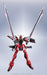 Tamashii Nations Metal Robot Spirits Sword Impulse Gundam Spec II