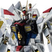 Tamashii Nations Mighty Strike Freedom Gundam ABS PVC Figure
