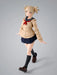 Tamashii Nations My Hero Academia Himiko Toga S.H.Figuarts Figure
