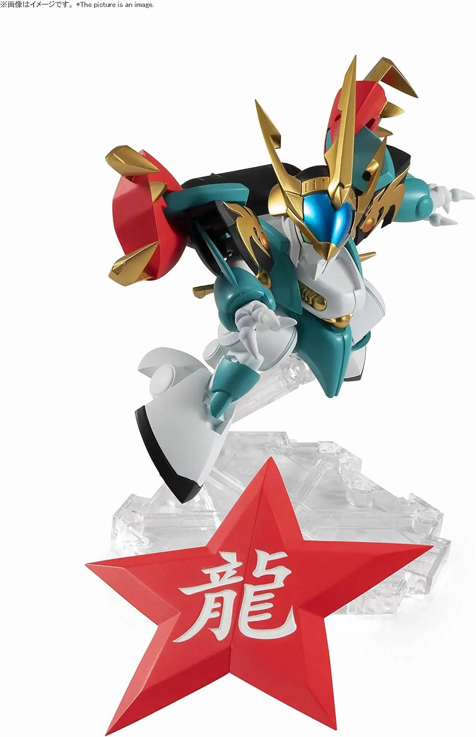 Tamashii Nations NXEDGE Style Mashin Hero Wataru Miryumaru Figure