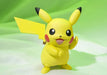 Tamashii Nations Pokemon Pikachu 3.9 Inch PVC ABS Action Figure