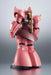 Tamashii Nations Robot Spirits Gundam MS-14S Char's Gelgoog Ver A.N.I.M.E