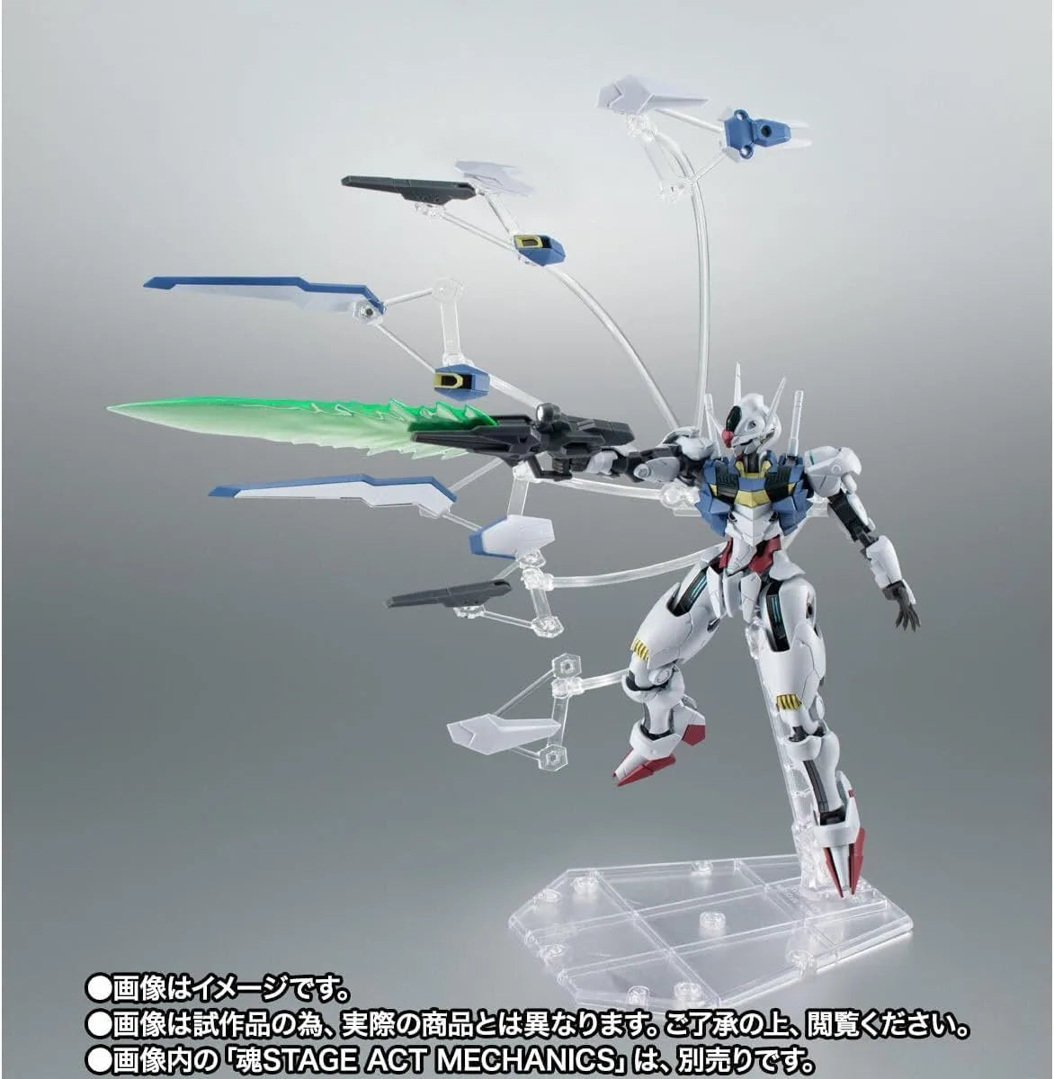 Tamashii Nations Robot Spirits XVX-016 Gundam Aerial Limited 2023
