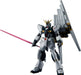 Tamashii Nations RX-93 Nu Gundam Action Figure Marking Plus Ver