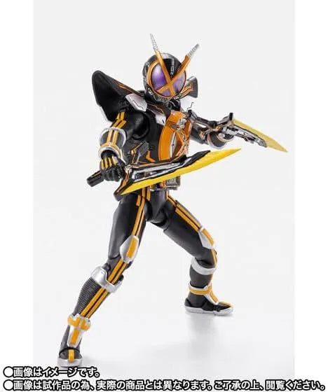 Tamashii Nations S.H. Figuarts Kamen Rider Next Kaisa Action Figure
