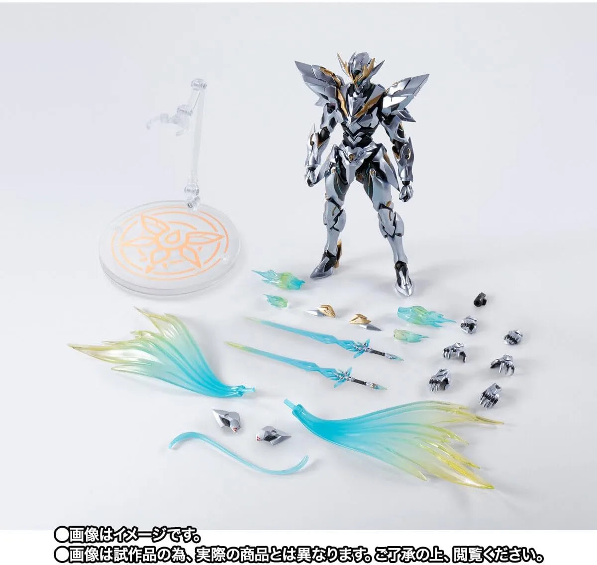 Tamashii Nations S.H. Figuarts Sam Pre-painted ABS PVC Figure 6.5in