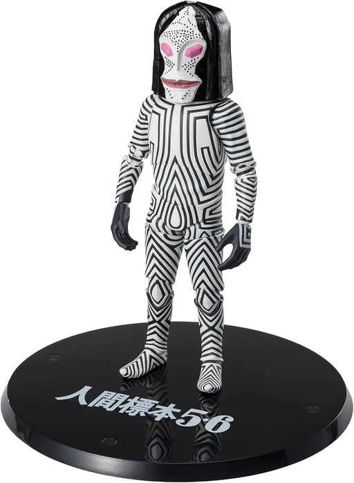 Tamashii Nations SH Figuarts Dada Human Specimen 56 Version Figure