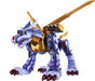 Tamashii Nations SH Figuarts MetalGarurumon Original Designers Edition