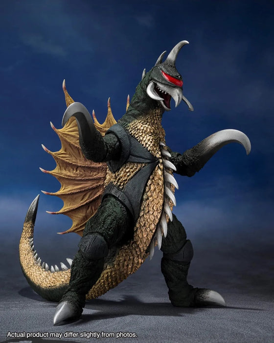 Tamashii Nations SH Monster Arts Godzilla vs Gaigan 6.3in PVC