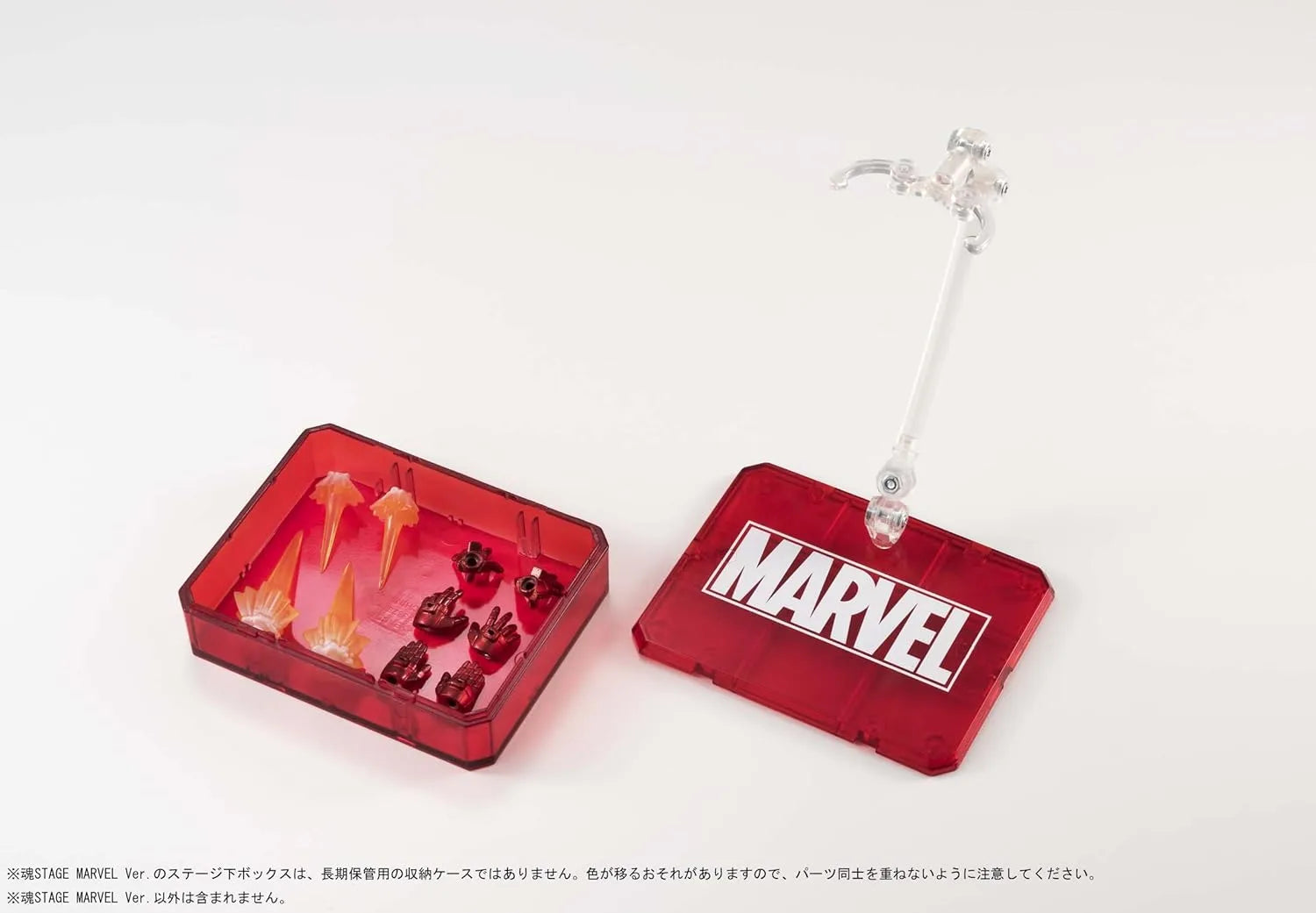 Tamashii Nations Soul Stage Marvel Version Display Stand Accessory