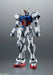 Tamashii Nations Strike Gundam Mobile Suit Gundam SEED Figure