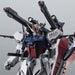 Tamashii Nations Strike Gundam Regenerative Machine with IWSP Version
