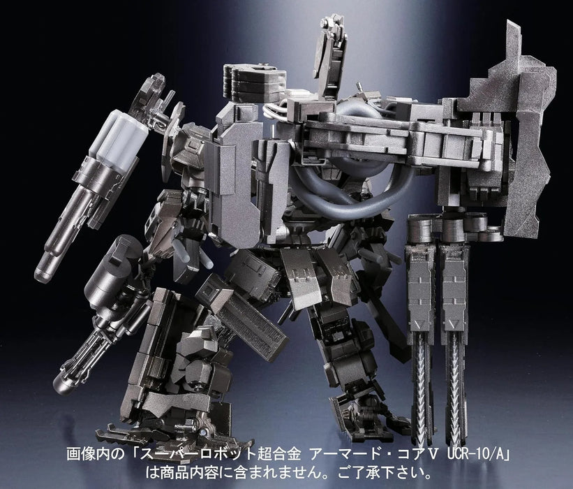 Tamashii Nations Super Robot Chogokin Armored Core V Expansion Set