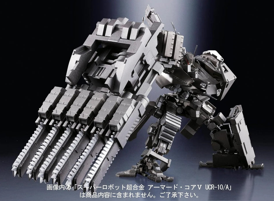 Tamashii Nations Super Robot Chogokin Armored Core V Expansion Set