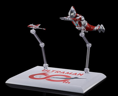 Tamashii Nations Ultraman 60th Anniversary True Bone Carving Figure