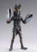 Tamashii Nations Ultraman Alien Baltan 60th Anniversary PVC Figure