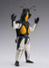 Tamashii Nations Ultraman Zetton 60th Anniversary PVC ABS Figure