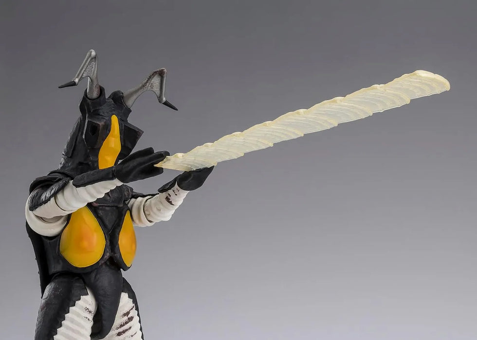 Tamashii Nations Ultraman Zetton 60th Anniversary PVC ABS Figure