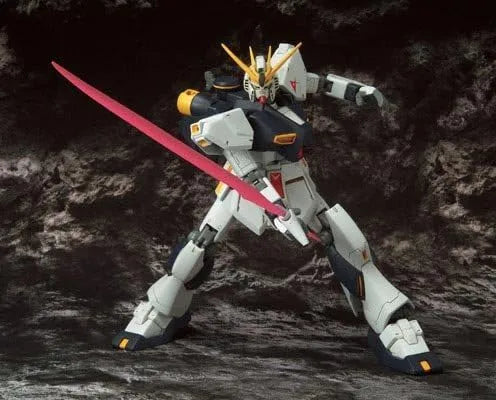 Tamashii Nations V Gundam MS in Action Extended Figure Collectible