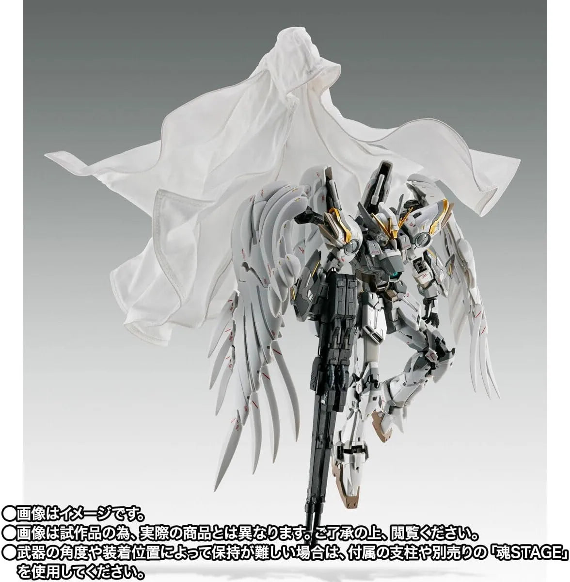 Tamashii Nations Wing Gundam Zero Cloak 6.7in Diecast Figure