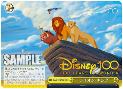 Weiss Schwarz TCG Disney 100 Years of Wonder Booster BOX Sealed- Japan Figure Store - #1 Bring To You The Best Japanese Goods