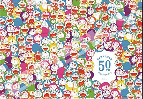 Ensky 1000T-151 Jigsaw Puzzle Colorful Doraemon (1000 Pieces) Doraemon Puzzle- Japan Figure Store - #1 Bring To You The Best Japanese Goods