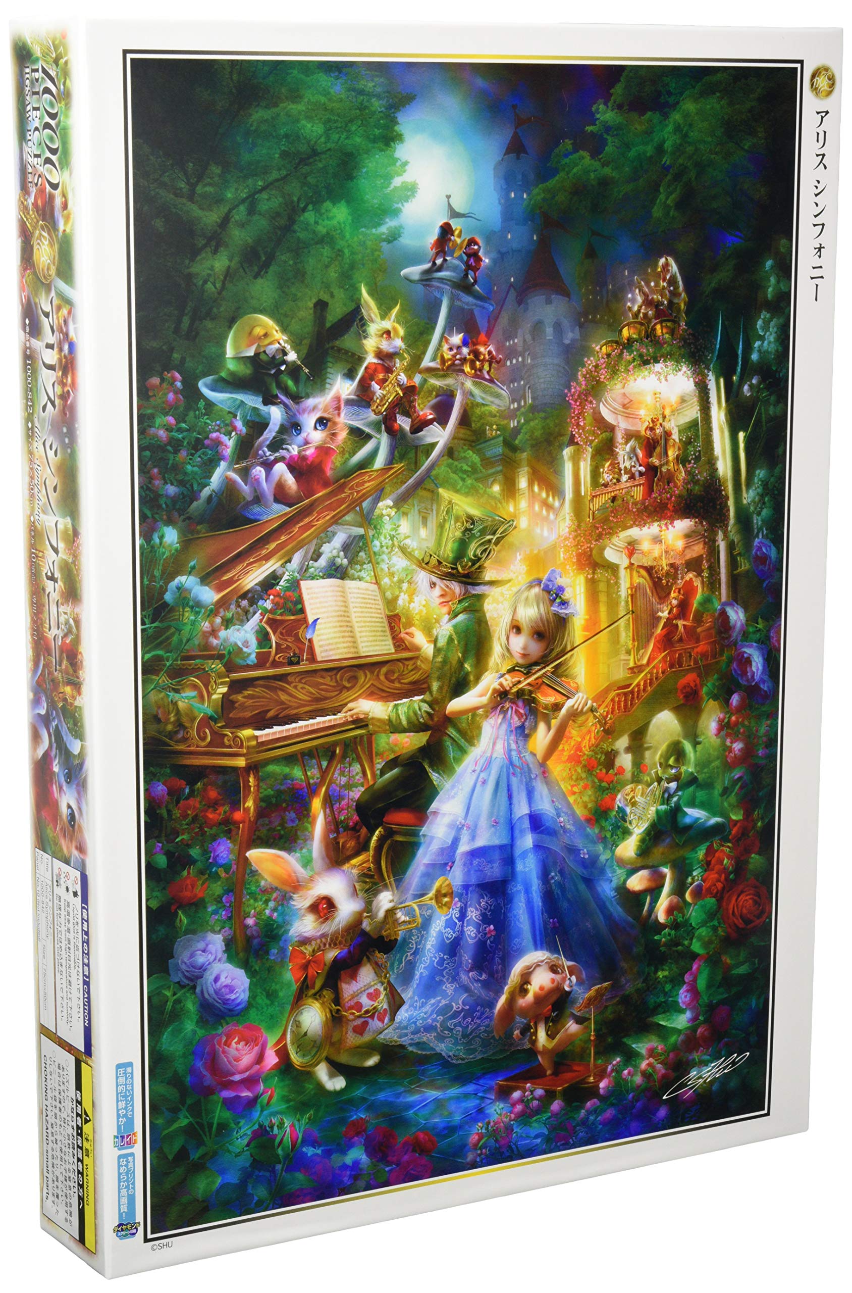 APPLEONE Jigsaw Puzzle 1000-842 Alice Symphony 1000 Pieces- Japan Figure Store - #1 Bring To You The Best Japanese Goods