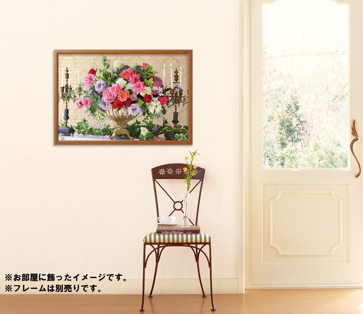 APPLEONE Jigsaw Puzzle 1000-846 Brilliant Rose 1000 Pieces- Japan Figure Store - #1 Bring To You The Best Japanese Goods