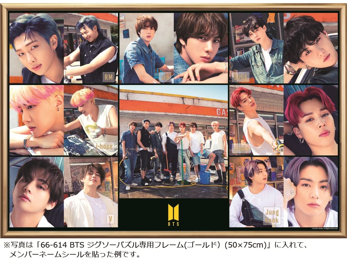 EPOCH 13-039S Jigsaw Puzzle Bts Butter Concept Photo 1000 Pieces- Japan Figure Store - #1 Bring To You The Best Japanese Goods