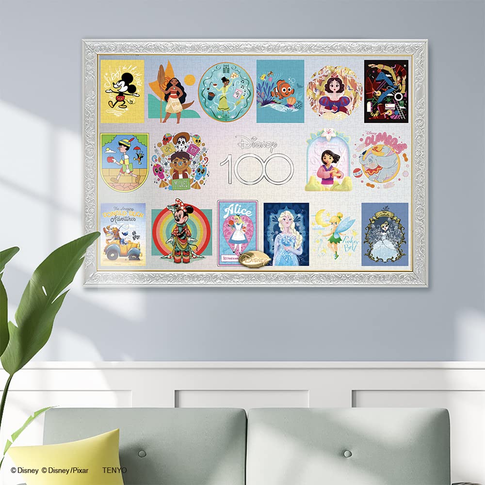 Tenyo 1000 Piece Disney Global Artist Series Jigsaw Puzzle (51X73.5Cm) Made In Japan- Japan Figure Store - #1 Bring To You The Best Japanese Goods